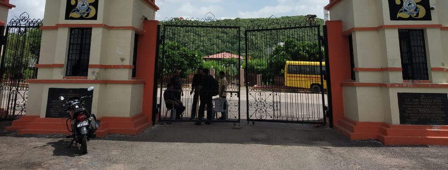 The IET gate